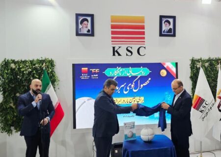 تافکو؛ نخستین تولیدکننده گوی سرباره‌گیر در ایران