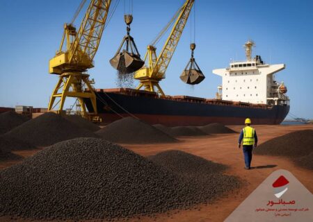 رکوردشکنی صبانور در فروش و تولید طی شش‌ماهه نخست ۱۴۰۴/ عملکرد فروش داخلی و صادراتی جهش یافت/ تحقق فراتر از برنامه در تولید کنسانتره ۱۴۰۴-۰۸-۱۰