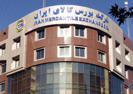 تشریح بخشنامه معافیت مالیاتی گواهی سپرده کالایی