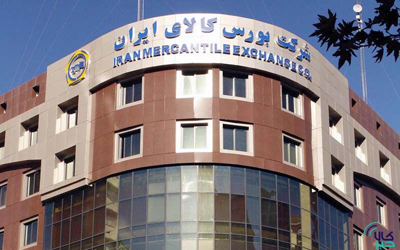 تشریح بخشنامه معافیت مالیاتی گواهی سپرده کالایی