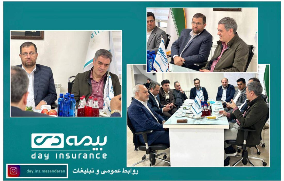 بازدید رئیس کل بیمه مرکزی از شعبه ساری بیمه دی _ امروز شنبه ۱۰ آبان ۱۴۰۴