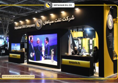 درخشش نفت سپاهان در نصف جهان؛ «شبه گزارشی دو روزه از حضور فعالانه و مؤثر نفت سپاهان در چهارمین نمایشگاه صنعت نفت ، گاز ، پالایش و پتروشیمی اصفهان»