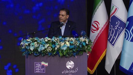 آغاز تحول بزرگ در زیرساخت ارتباطی کشور با تأکید رئیس‌جمهور بر آموزش و سلامت