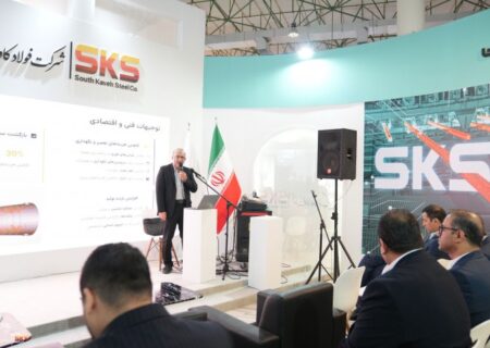 فولاد کاوه جنوب کیش، غرفه برتر بیست و هفتمین سمپوزیوم فولاد ایران در کیش