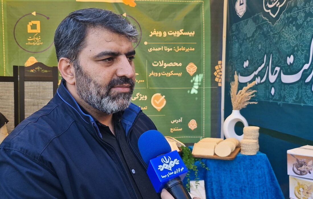 بهره‌برداری از ۲۱۰۹ طرح اشتغال‌زایی جایگزین کولبری توسط بنیاد برکت ستاد اجرایی فرمان امام(ره)