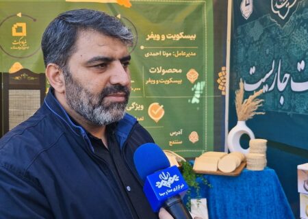 بهره‌برداری از ۲۱۰۹ طرح اشتغال‌زایی جایگزین کولبری توسط بنیاد برکت ستاد اجرایی فرمان امام(ره)