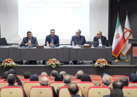 لزوم بازنگری در ساختار نظام بانکی / ضرورت تامین منابع لازم جهت رفع ناترازی بانک