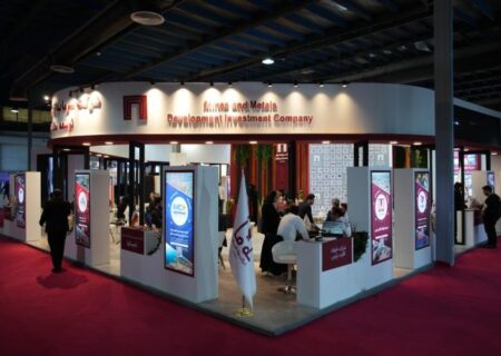 معرفی جایگاه «ومعادن» در زنجیره تولید در نوزدهمین نمایشگاه ایران کانماین