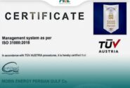 تمدید اعتبار گواهینامه بینالمللی ISO 31000 در شرکت مبین انرژی خلیج فارس