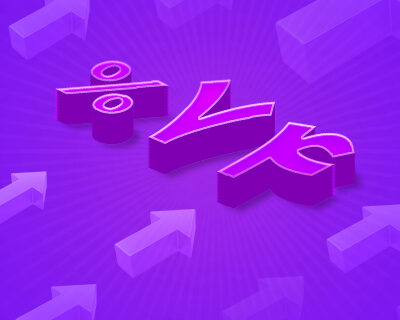 رشد ۷۴ درصدی ارزش بازار بانک اقتصادنوین