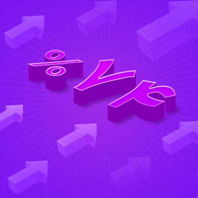 رشد ۷۴ درصدی ارزش بازار بانک اقتصادنوین