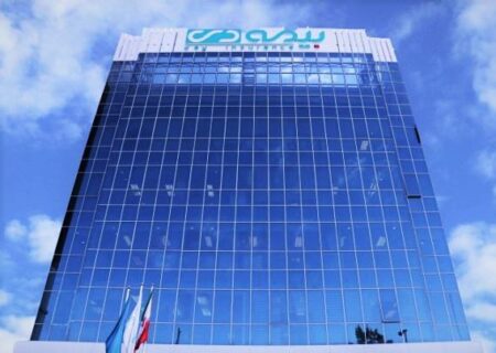 بیمه دی همچنان در جایگاه برتر میان شرکت‌های خصوصی