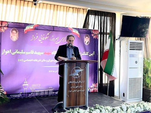 تاکيد رستمي بر لزوم نظارت دقيق بر اجراي پروژههاي فرودگاه اهواز