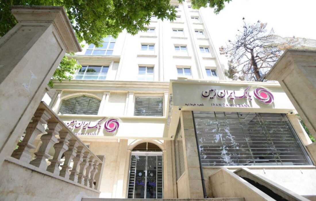 رشد شاخص های عملکردی بانک ایران زمین در شش ماهه نخست سال