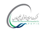تغییر فرمت گزارش دهی کدال، دلیل تفاوت درآمد اعلامی شرکت صنایع پتروشیمی خلیج فارس با سال گذشته