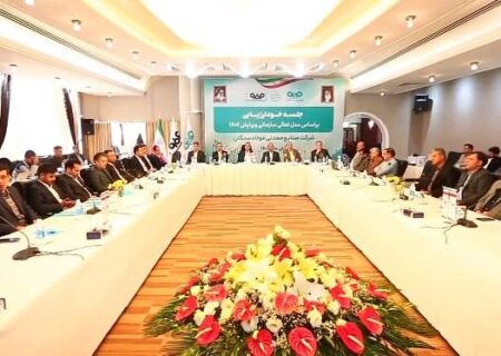 برگزاری جلسه خودارزیابی تعالی سازمانی ۱۴۰۴ در فولاد سنگان