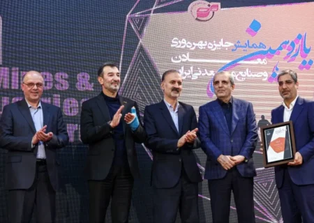 فولـاد سنگان، پیشرو در بهره‌وری صنایع و معادن