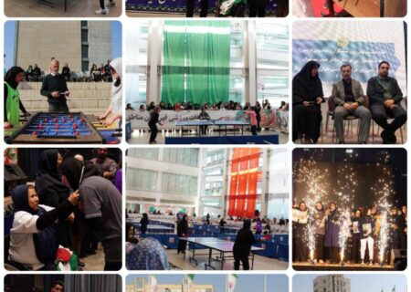 برگزاری مسابقات قهرمان شهر ۴ بانوان پهنه جنوب به میزبانی منطقه ۲۰