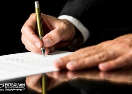 رضا سروستانی به عنوان سرپرست شرکت توسعه پتروایران کیش منصوب شد