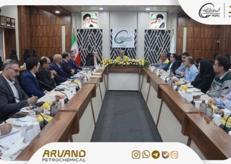 آغاز فرآیند ارزیابی نظام مدیریت عملکرد و توسعه قابلیت‌های سازمانی بر اساس الزامات گروه صنایع پتروشیمی خلیج فارس (PCSR) در شرکت پتروشیمی اروند