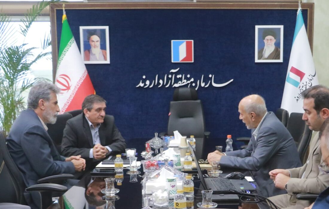 برگزاری نشست هماندیشی کمیته نفت، گاز و پتروشیمی منطقه آزاد اروند