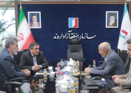 برگزاری نشست هم‌اندیشی کمیته نفت، گاز و پتروشیمی منطقه آزاد اروند