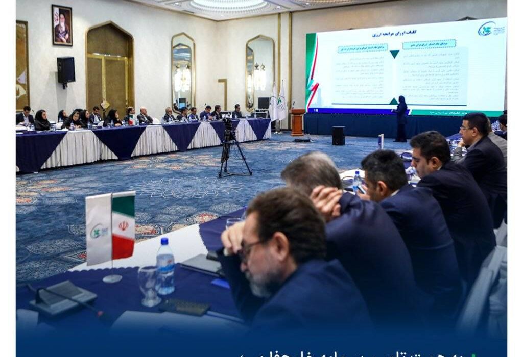 همایش تخصصی «تامین مالی ارزی؛ راهکارها و فرصت‌ها» برگزار شد