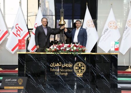 «داترا» در چهارمین تأمین مالی ۱۴۰۴ وارد بورس تهران شد