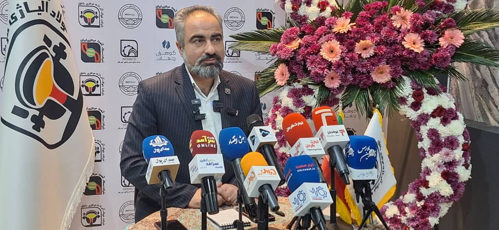 ظرفیت ۴۰۰ هزار تنی و اشتغال ۵۰۰ نفره؛ گام جدید فولاد آلیاژی بافق در صنعت فولاد کشور