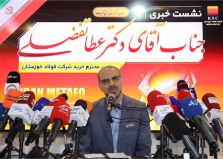 مسیر ثبت سفارش نیازمند بازنگری و اصلاح برای حمایت واقعی از تولید داخلی است