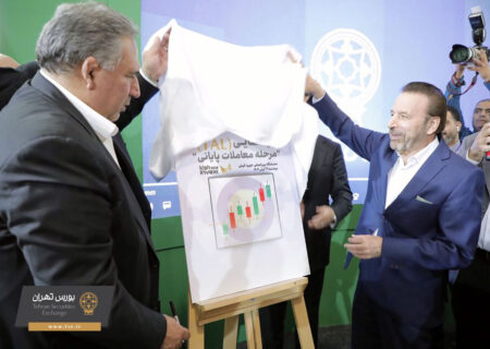 تحول در ساختار معاملات با رونمایی از TAL در دوازدهمین نمایشگاه کیش اینوکس