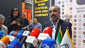 اولین ذوب فولاد آلیاژی مرکزی بافق تا اردیبهشت ۱۴۰۶/ تولید بیلت گرد ۳۰۰ میلی‌متری برای نخستین بار در ایران