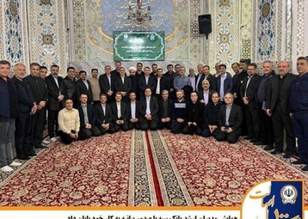 همایش مدیران ارشد بانک سپه با صدور بیانیه به کار خود پایان داد‌