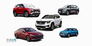 مرحله جدید عرضه خودروهای وارداتی با حساب وکالتی بانک دی