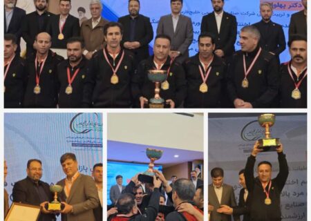 سلطه کامل بر رقابت‌های +۴۵ گروه صنایع پتروشیمی خلیج‌فارس با چهار مدال طلا و فتح سکوی نخست