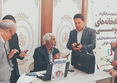 استقبال گسترده پرسنل اروند از طرح «عضویت رایگان کتابخانه‌ها» در هفته کتاب