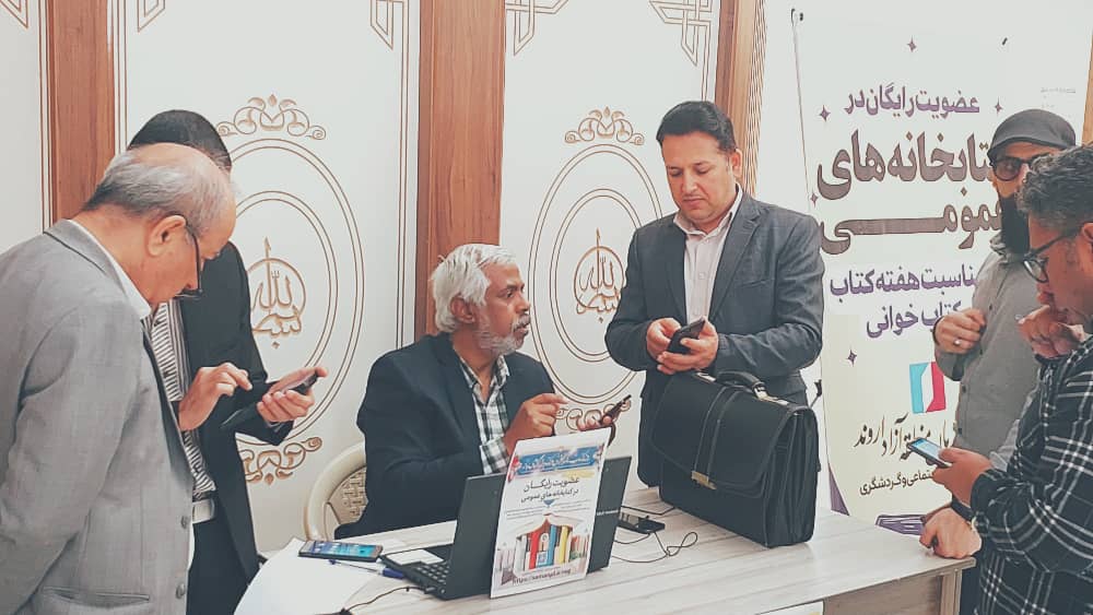 استقبال گسترده پرسنل اروند از طرح «عضویت رایگان کتابخانه‌ها» در هفته کتاب