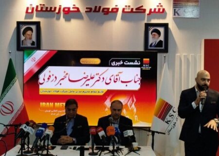 ابر پروژه توری باد فولاد خوزستان امسال افتتاح می شود