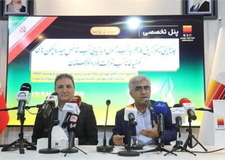 صرفه‌جویی و بازچرخانی آب صنعتی؛ تجربه موفق پروژه هیدروسیکلون در فولاد خوزستان