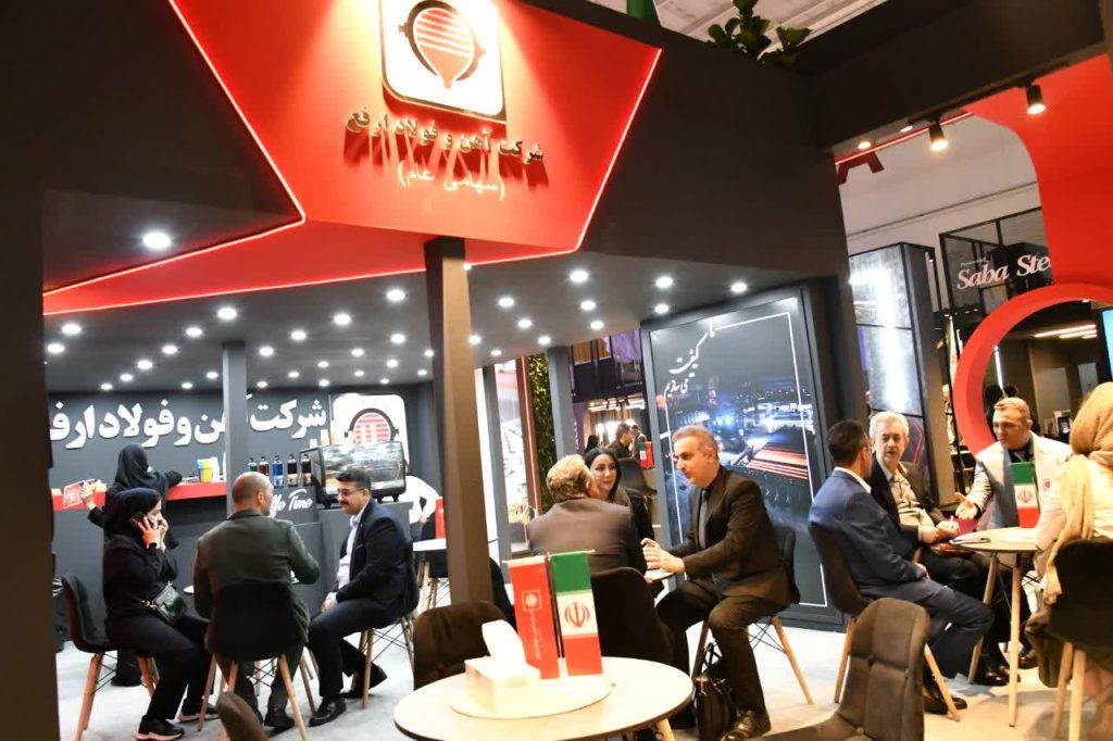 آغاز بهکار نمایشگاه بینالمللی متافو با حضور وزیر صمت / استقبال از غرفه شرکت آهن و فولاد ارفع