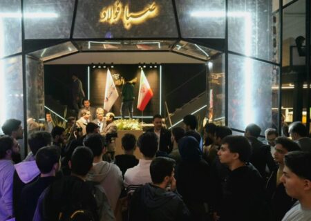 حضور فعال صبا فولاد خلیج‌ فارس در بیست و دومین نمایشگاه بین‌المللی ایران متافو؛ گامی بلند در مسیر دانش و پیشرفت