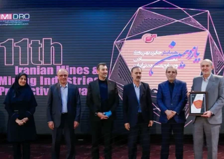 گروه فولاد مبارکه موفق به کسب عنوان پروژه برتر بهبود بهره‌وری معادن و صنایع معدنی ایران شد