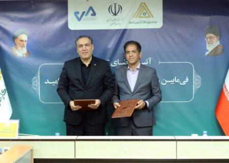 محسن ضیایی: هم‌افزایی صندوق کارآفرینی امید و هلدینگ صاد می‌تواند مسیر خدمت‌رسانی به کسب‌وکارهای خرد را متحول کند