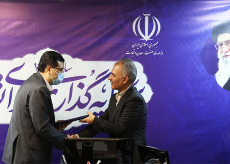 حمید توفیقی رئیس مرکز توسعه تجارت الکترونیکی شد