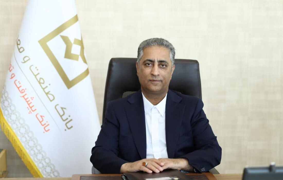 پیام مدیرعامل بانك صنعت و معدن به مناسبت هفته بسیج