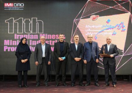 کسب تندیس برنزین بهره وری؛ نشان از عزم جدی، برنامه ریزی منسجم و نوآوری در مدیریت منطقه ویژه اقتصادی خلیج فارس