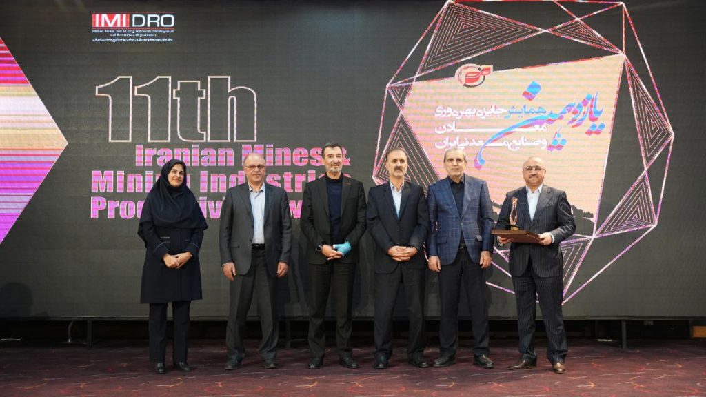 کسب تندیس برنزین بهره وری؛ نشان از عزم جدی، برنامه ریزی منسجم و نوآوری در مدیریت منطقه ویژه اقتصادی خلیج فارس