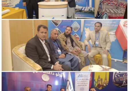 حضور موثر منطقه آزاد چابهار در نمایشگاه بین‌المللی ابوحنیفه کابل-افغانستان