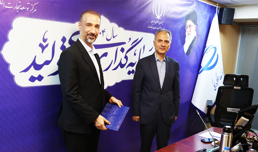 محمدرضا سعادت، معاون توسعه منابع انسانی و امور پشتیبانی مرکز تتا شد