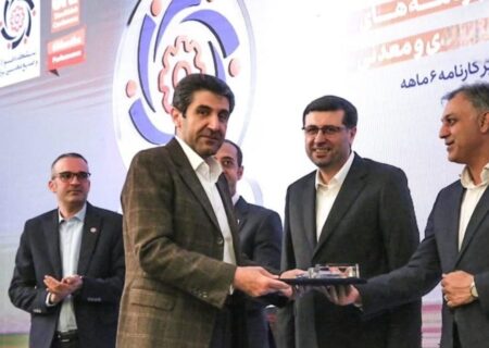 تجلیل از مدیرعامل گهرزمین به‌عنوان مدیر ارزش‌آفرین صنعت فولاد و معدن کشور